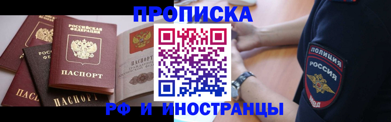 форма 3 в Тулуне